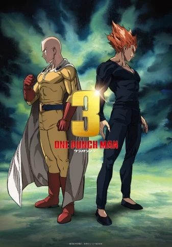 One Punch Man Sezonul 3