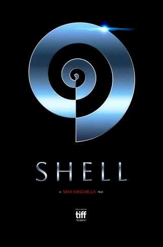 Shell vezi online