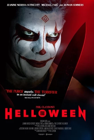 Helloween