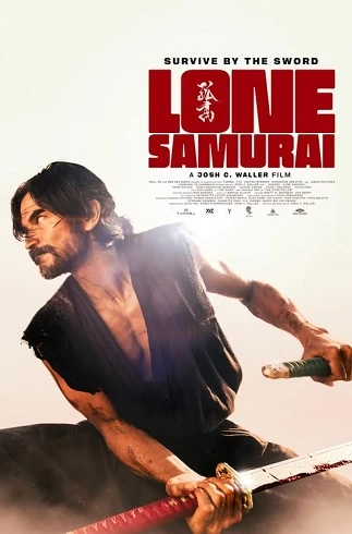 Lone Samurai