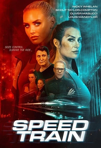 Speed Train